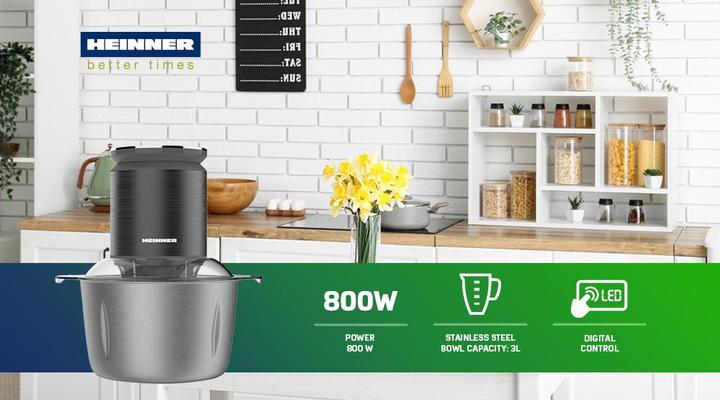 Actual product image Heinner HMC-KD800SS (800 W, 3 l)