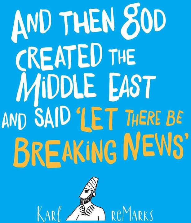 Produktbild Then God Created the Middle East & Said 'Let There Be Breakin (Karl reMarks, Englisch)