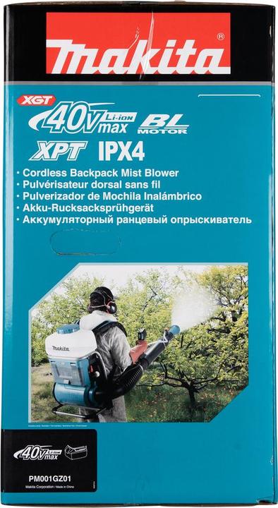 Actual product image Makita Battery backpack sprayer (15 l)