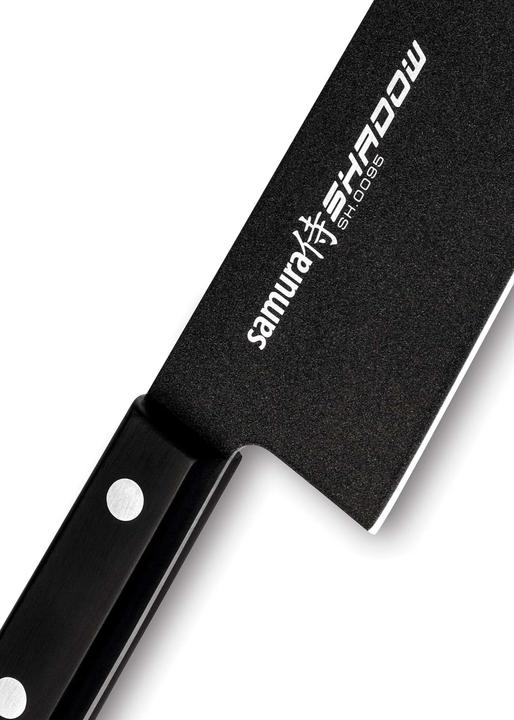 Produktbild Samura SHADOW Slicing (17.50 cm)