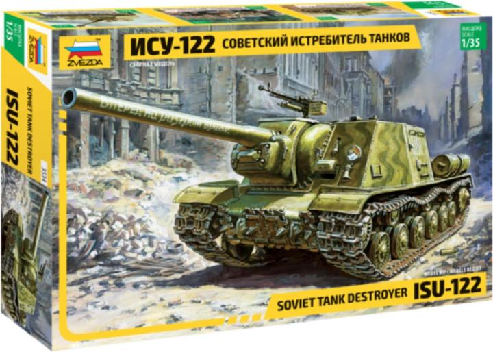 Actual product image Tamiya 1:35 ISU-122 (RR)