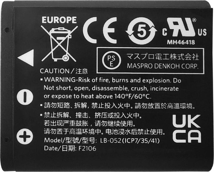 Actual product image Kodak Pixpro LB-052 (Camera battery)