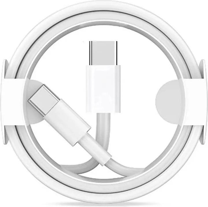 Actual product image cyoo USB-C charging cable 1m (1 m)