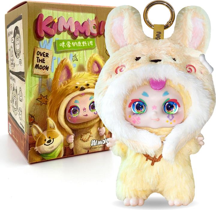 Produktbild Centel Kimmon Minifiguren Dreams of the Wilderness (17 cm)