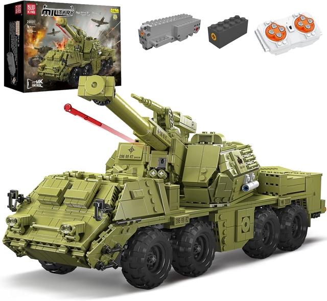 Actual product image Mould King Dana self-propelled howitzer