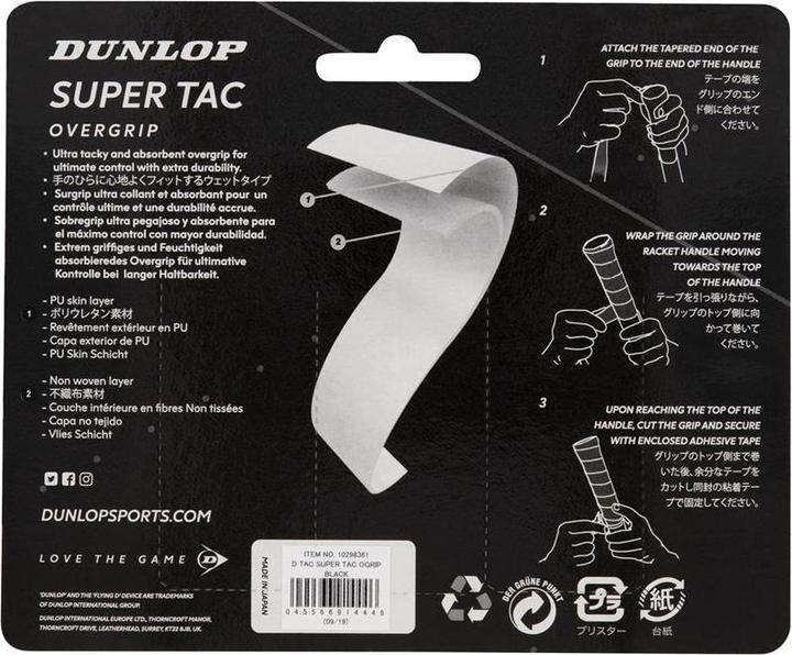 Image du produit Dunlop super