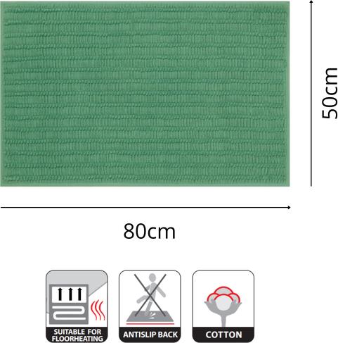 Produktbild spirella Ada (50 x 80 cm)