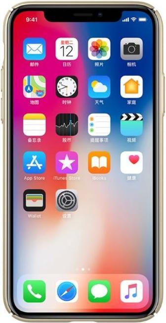 Image du produit Nillkin Housse Air Case Series (Apple iPhone X, Apple iPhone XS)