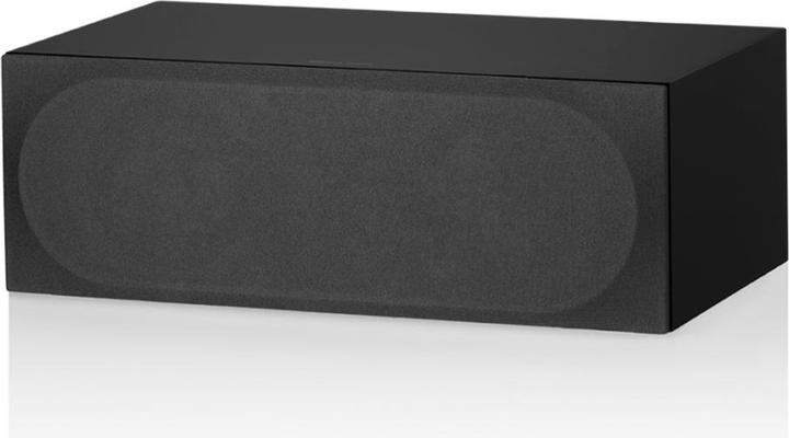 Image du produit Bowers & Wilkins HTM72 S3 (120 W)
