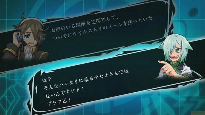 Immagine prodotto Inti Creates Azure Striker Gunvolt Trilogy Enhanced​ Edition (Import) (PS5)