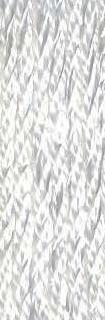 Produktbild Online LINIE 164 JAVA 0001 weiss ca. 158 m 50 g (158 m)