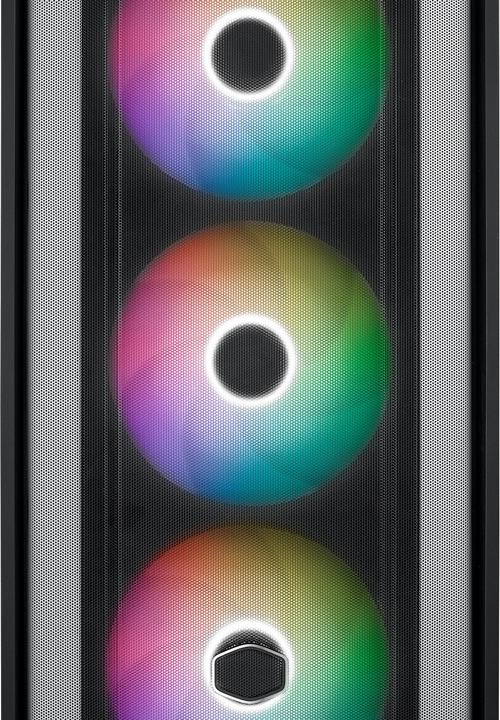 Immagine prodotto Cooler Master MasterBox 600 (ATX, ITX, mATX, E-ATX)