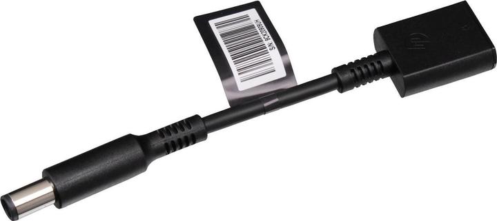 Actual product image HP Smart AC Adapter (90 W)