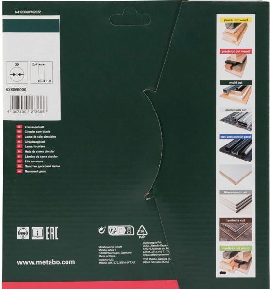 Immagine prodotto Metabo Lama di sega circolare HW/CT