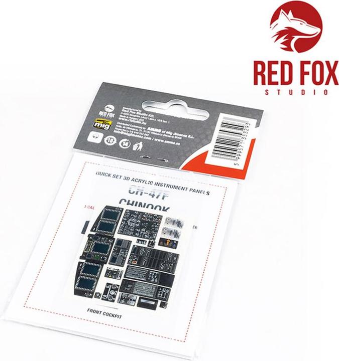 Actual product image 1/35 CH-47F Chinook (for Trumpeter kit)