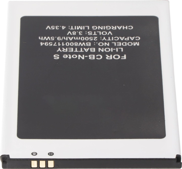Produktbild AccuCell Li-Ion-Akku 2500mAh 3.7 Volt für Smartphone Cubot Note S, 99,3x64,9x4,4mm