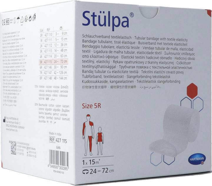 Actual product image IVF Hartmann Schlauchverband Gr5R 12cmx15m