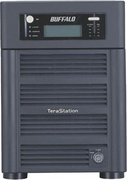 Actual product image Buffalo Terastation Pro II TS-H2.0TGL/R5, 2 Terabyte NAS