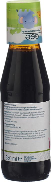 Actual product image GSE Children Active Complex Bio liq (1 Piece, Liquid, 592 g)