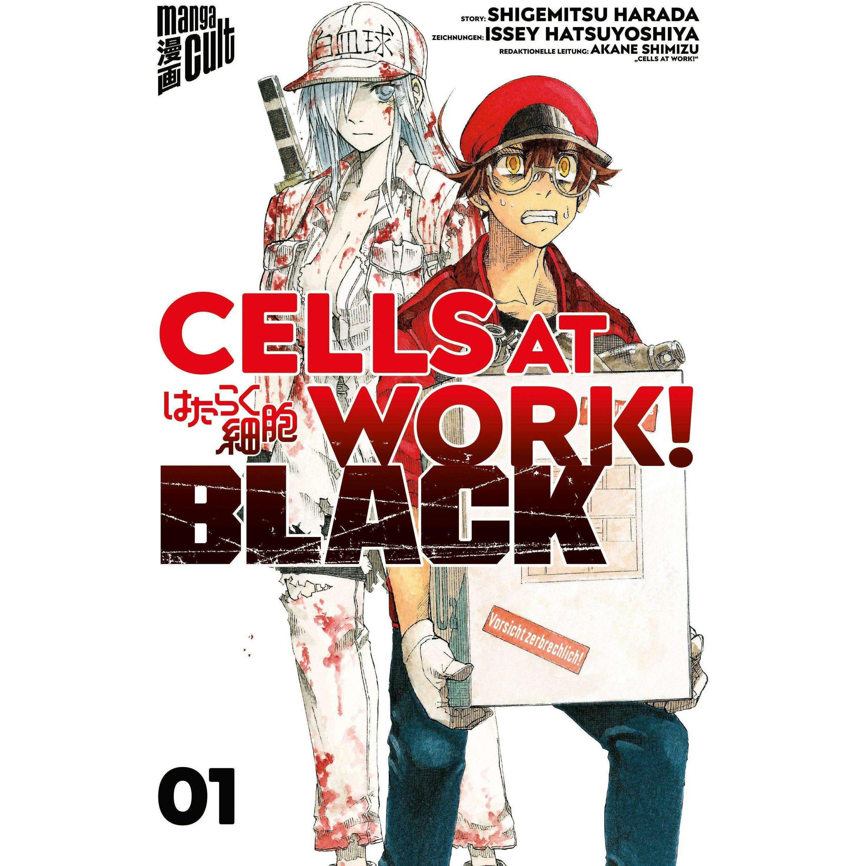 Harada:Cells at Work! BLACK 1, Belletristik von Shigemitsu Harada, Akane Shimizu