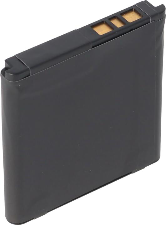 Immagine prodotto Sony Ericsson Batteria S500i
