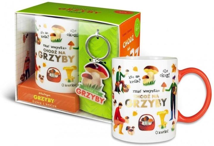 Actual product image Nuance Pilzbecher + Schlüsselanhänger-Set