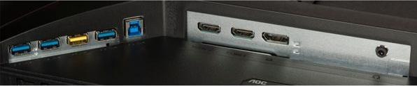 Actual product image AOC 24G2ZU/BK (1920 x 1080 pixels, 23.80")