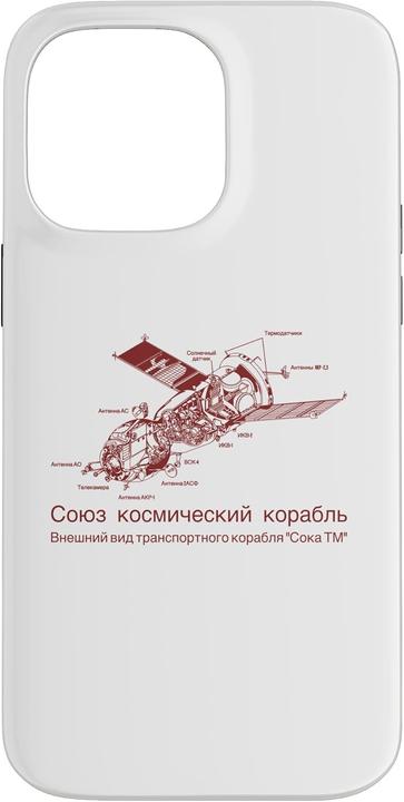 Produktbild Castelli Fenice Jersey (M)