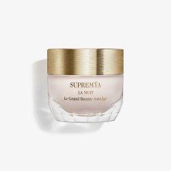 Actual product image Sisley Supremya Grand Baume (50 ml, Night cream)