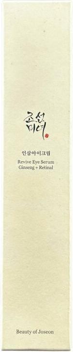 Image du produit Beauty of Joseon Revive Eye Serum Ginseng + Retinal (Soin des yeux Sérum, 30 ml, Nuit)