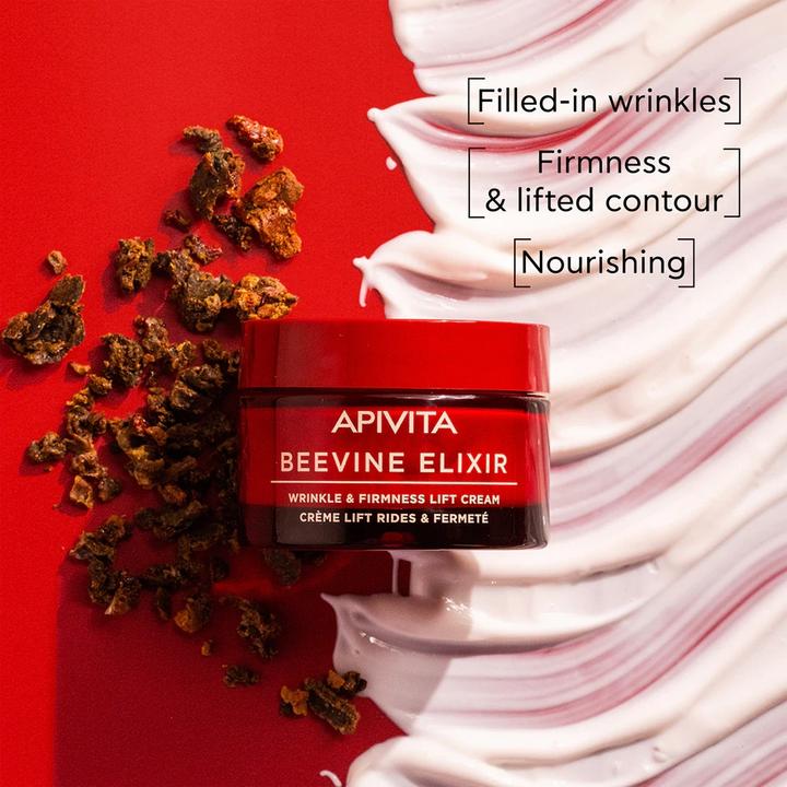 Actual product image Apivita Beevine Crema Rica 50 ml (Body cream, 50 ml)