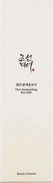 Immagine prodotto Beauty of Joseon Latte di riso rimpolpante luminoso (Tonico per il viso, 150 ml)