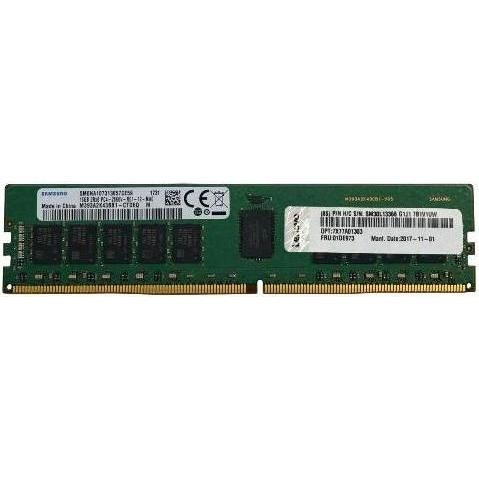 Lenovo ThinkSystem 64GB TruDDR4 (DDR4-RAM), RAM