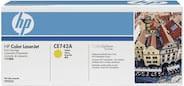 Actual product image HP 307a (Y)