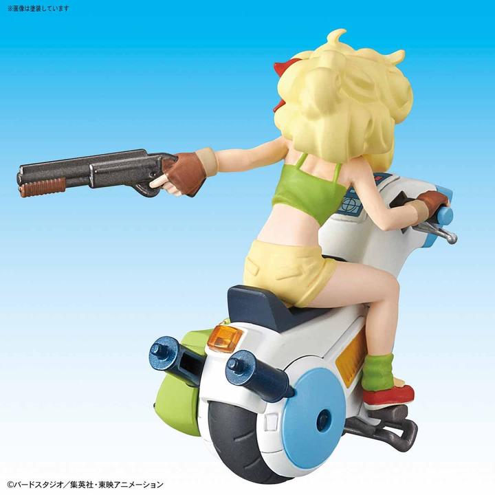 Actual product image Bandai Dragon Ball - Lunch