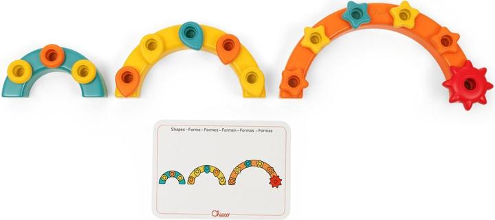 Actual product image Chicco Rainbow Pin