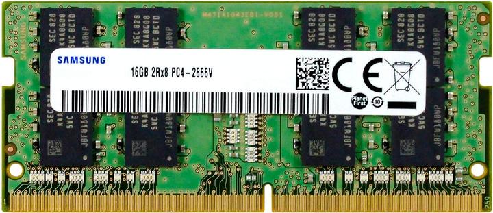 Image du produit Lenovo 16 Go DDR4 2666 SoDIMM,Ramaxel (2666 MHz, RAM DDR4, SO-DIMM)