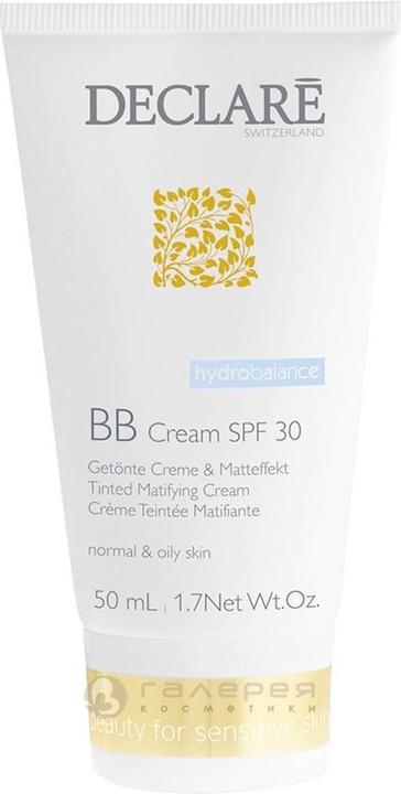 Actual product image Declaré Hydro Balance BB Cream SPF30 (Transparent)
