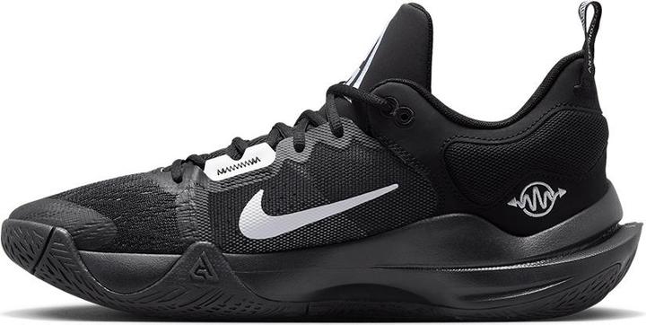 Produktbild Nike Giannis Immortality 2 Basketball Shoes (44)