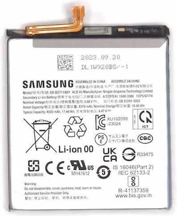 Actual product image Samsung Galaxy S23 FE Battery - Original