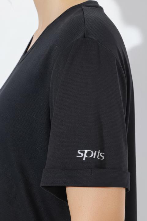 Actual product image Ulla Popken UPF 50 Quick Drying Tee (58, 60)