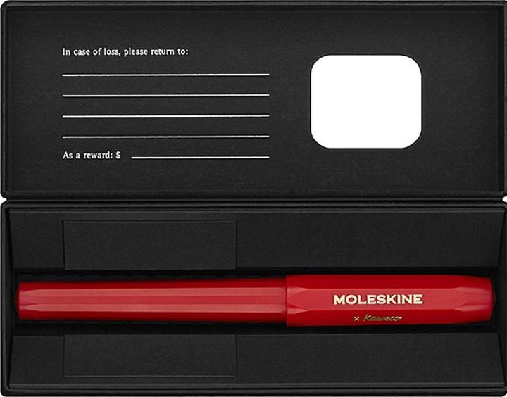 Immagine prodotto Moleskine Penna a sfera (Rosso, 1 x)