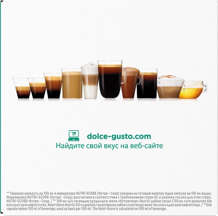 Produktbild Nescafé Dolce Gusto Marrakesh Style Tea (116 g)