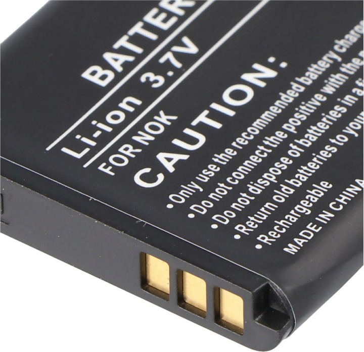 Actual product image Nokia Battery 6070, BL-5B