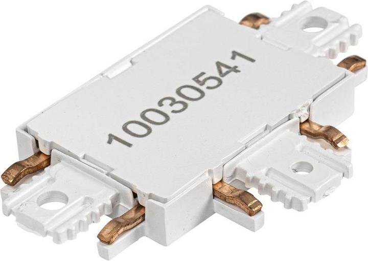 Actual product image Lindby Lumaro