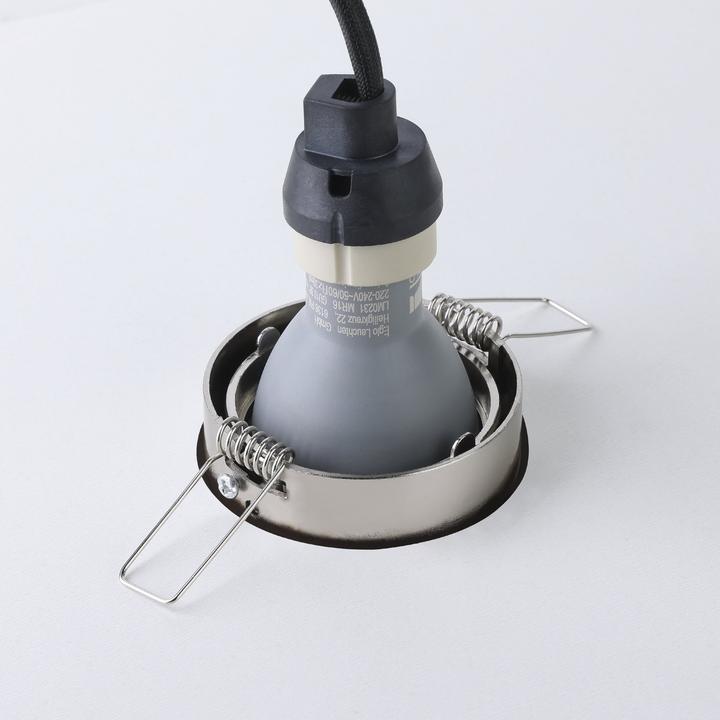 Produktbild EGLO Einbauleuchte Tedo 1 (400 lm, GU10)