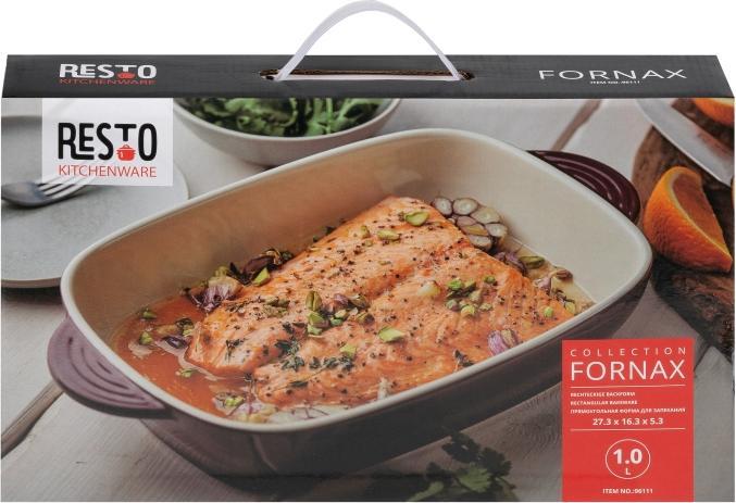 Actual product image Resto RECTANGULAR BAKEWARE 1L/96111