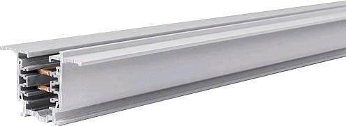 Image du produit Sylvania XTSF 42001,Rail d'alimentation encastré triphasé 2000mm gris