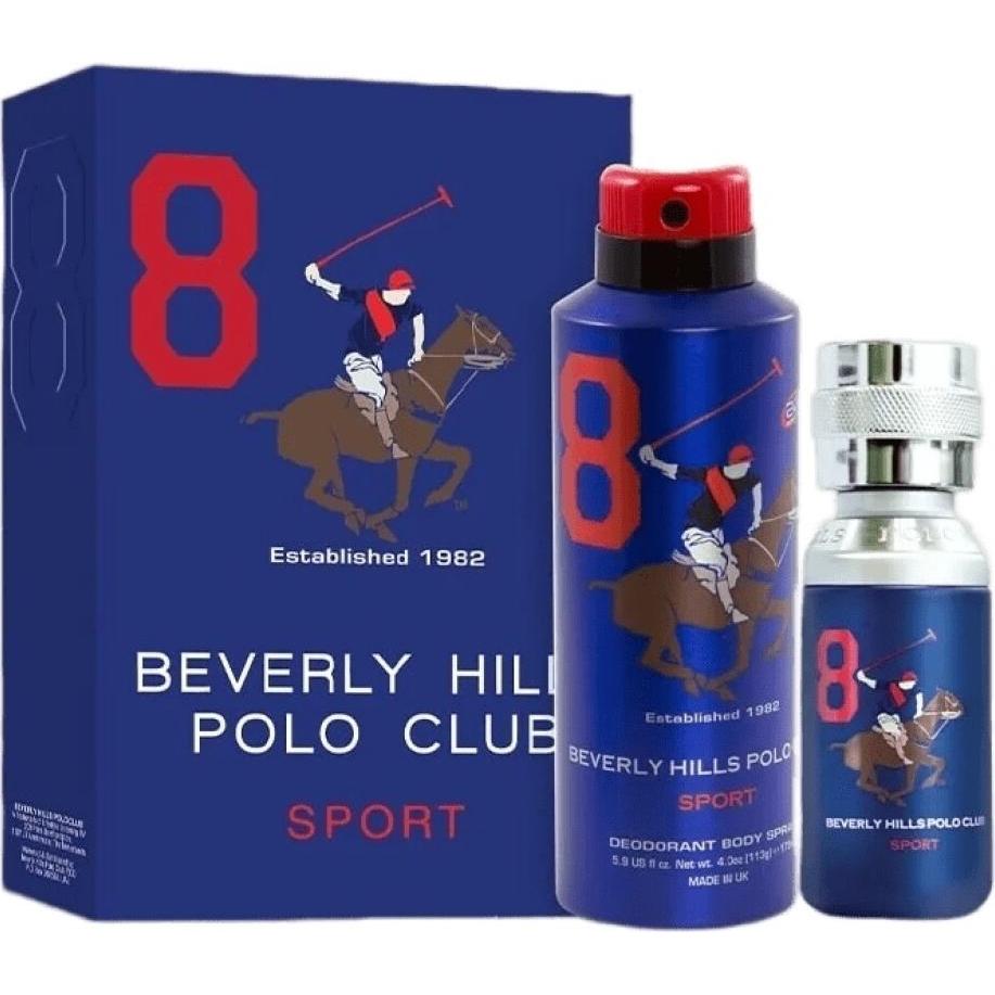 Beverly Hills Polo Club, Deodorante, Homme No.8 Deodorant Spray 175ml (Getto vaporizzato, 175 ml)
