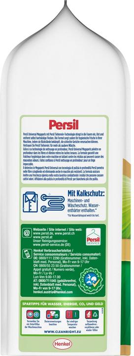 Actual product image Persil Megaperls Universal (23 Washing cycles, Washing powder)
